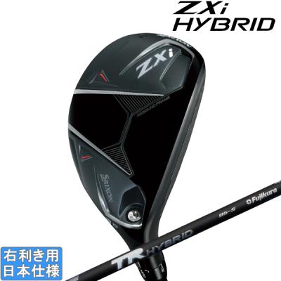 Srixon Z H85 ユーティリティクラブ 純正シャフトR Amazon | ダンロップ(DUNLOP) スリクソン ZX ユーティリティ