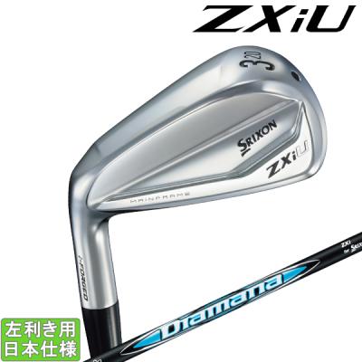 ユーティリティ レフティ（ZXi）のおすすめ人気商品一覧 通販 - Yahoo