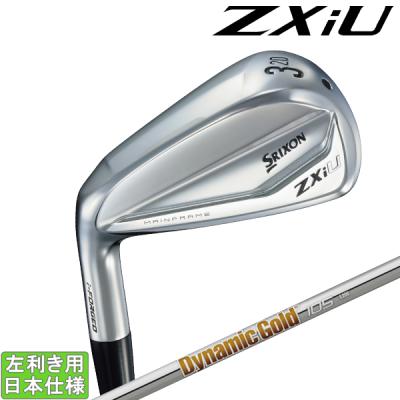 ユーティリティ レフティ（ZXi）のおすすめ人気商品一覧 通販 - Yahoo