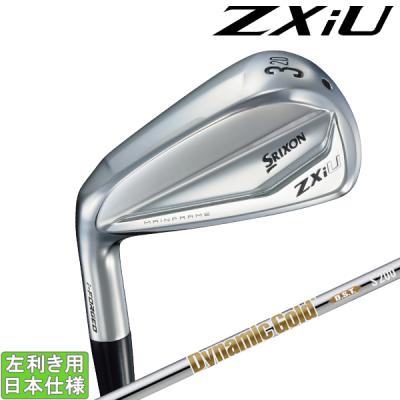 ユーティリティ レフティ（ZXi）のおすすめ人気商品一覧 通販 - Yahoo