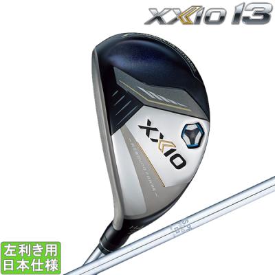 XXIO ユーティリティ(利き手:左用)の商品一覧|クラブ XXIO ユーティリティ(利き手:左用)の商品一覧|クラブ