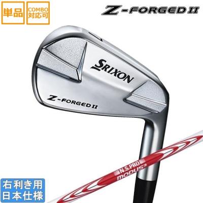 【再出品】スリクソン　Z FORGED アイアンセット スリクソン Z-FORGEDアイアン | アイアン | 製品情報 | DUNLOP