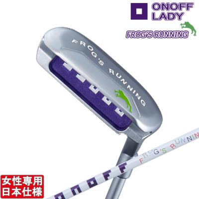 オノフ チッパー（ONOFF／ウェッジ レディース）｜クラブ（レディース