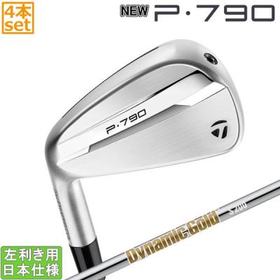 TaylorMade テーラーメイド レフティ 左利き アイアン9本 楽天市場】テーラーメイド レフティ アイアン（シャフト素材