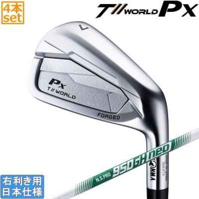 HONMA GOLF アイアンセット｜クラブ（メンズ）｜ゴルフ｜スポーツ