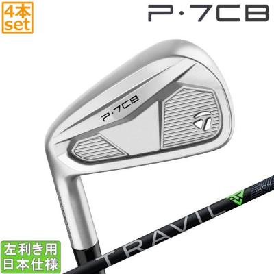 フジクラ トラヴィル(アイアンセット)の商品一覧|クラブ フジクラ トラヴィル(アイアンセット)の商品一覧|クラブ