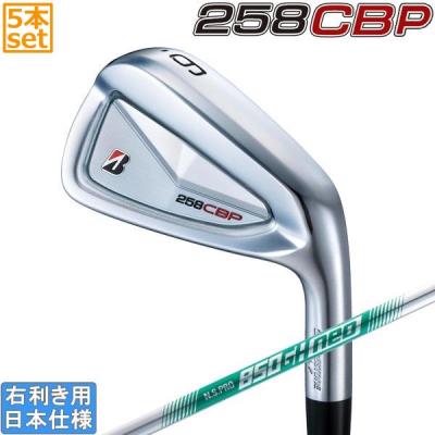 アイアンセット（セット本数：5本セット）｜クラブ（メンズ