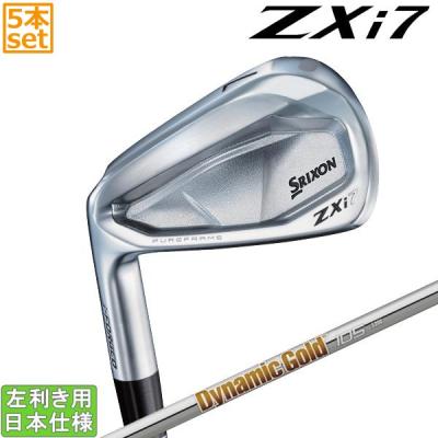 SRIXON アイアンセット（利き手：左用）｜クラブ（メンズ）｜ゴルフ