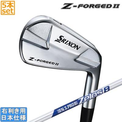 Srixon Z-Forged アイアンセット 5-P スリクソン Zシリーズ Z-FORGED2 フォージドII アイアン6本set(5