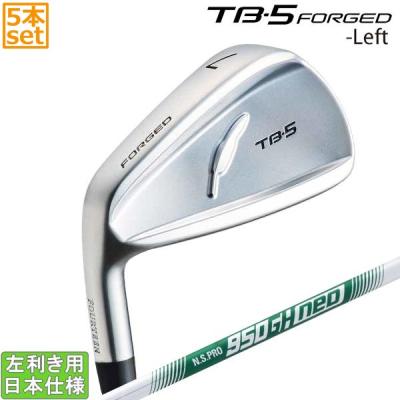 ns850neo（FOURTEEN／アイアンセット）（シャフト素材：スチール