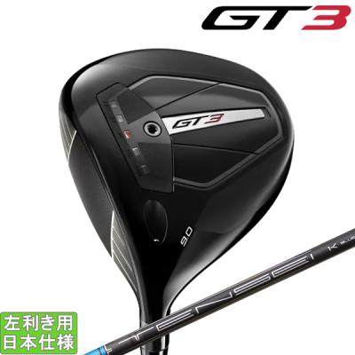 タイトリスト ドライバー（ロフト角：11度）のおすすめ人気商品一覧