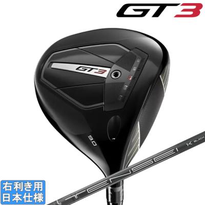 タイトリスト ドライバー(ロフト角:11度)の商品一覧 通販 タイトリスト ドライバー(ロフト角:11度)の商品一覧 通販