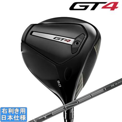 Titleist ゴルフ ドライバー(ロフト角:8度)の商品一覧 Titleist ゴルフ ドライバー(ロフト角:8度)の商品一覧
