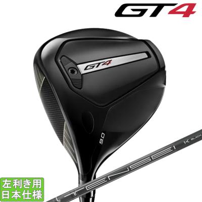 Titleist ゴルフ ドライバー(ロフト角:8度)の商品一覧 Titleist ゴルフ ドライバー(ロフト角:8度)の商品一覧