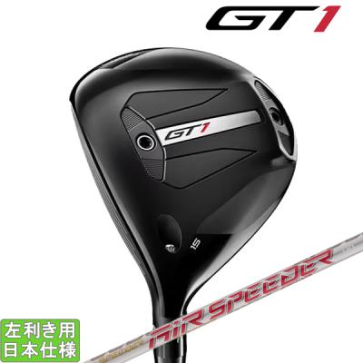 Titleist フェアウェイウッド（利き手：左用）｜クラブ（メンズ