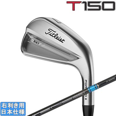 Titleist アイアンセット(シャフト素材:カーボン系)の商品 Titleist アイアンセット(シャフト素材:カーボン系)の商品