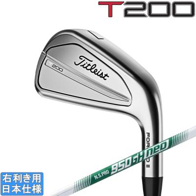 ns950gh neo（アイアンセット）の商品一覧｜クラブ（メンズ）｜ゴルフ | スポーツ 通販 - Yahoo!ショッピング