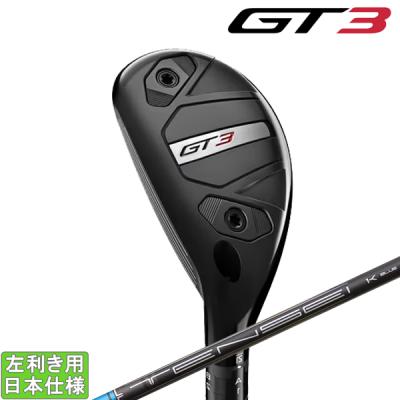 ユーティリティ レフティ（ロフト角：24度）のおすすめ人気商品一覧