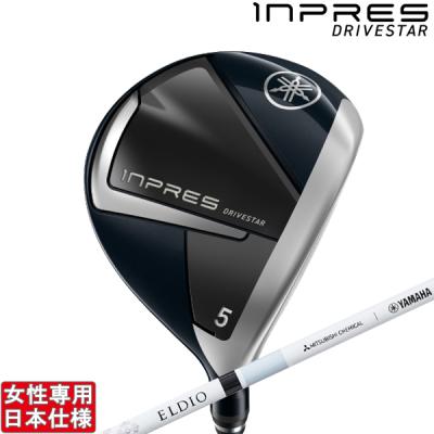 DRIVESTAR フェアウェイウッド レディース｜クラブ（レディース