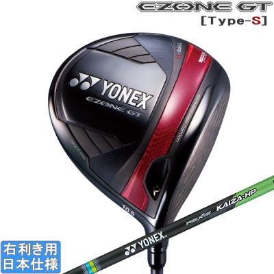 YONEX ゴルフ ドライバー（ロフト角：9度）｜クラブ（メンズ）｜ゴルフ