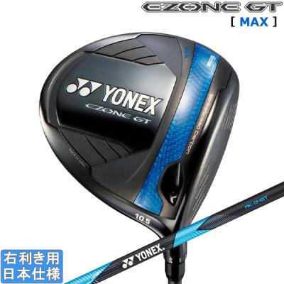 COACH コラプシブル ヒール ドライバー オーク 10D 28 C5967 COACH コラプシブル ヒール ドライバー オーク 10D 28 C5967