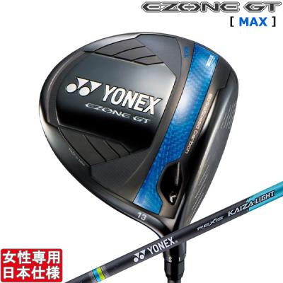 EZONE ゴルフドライバー レディース（ロフト角：13度）｜クラブ