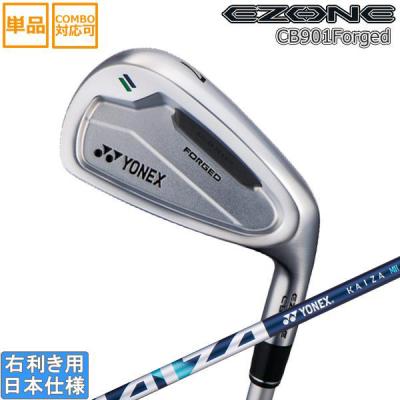 yonex cb901のおすすめ人気商品一覧 通販 - Yahoo!ショッピング
