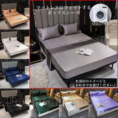 シルク シーツ（寝具サイズ：クイーン）の商品一覧 通販 - Yahoo