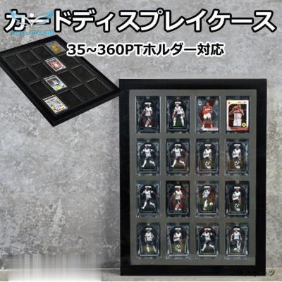 壁掛け ディスプレイケース トレカ カード トレーディングカード 楽天市場】トレーディングカード コレクションケース 鍵付き ガラス