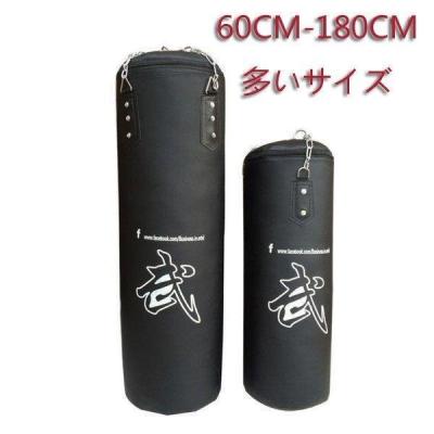 サンドバッグ吊り金具（スポーツ用品）のおすすめ人気商品一覧 通販