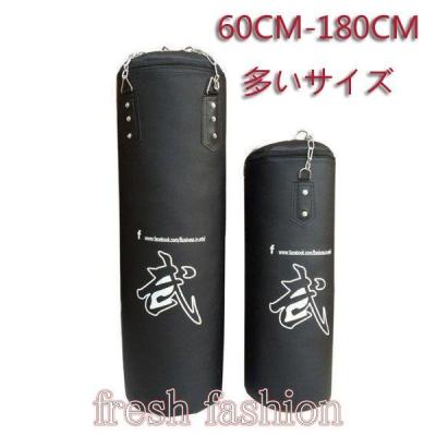 サンドバッグ吊り金具（スポーツ用品）のおすすめ人気商品一覧 通販