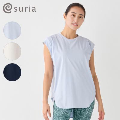 suria ヨガウエア｜ヨガ、ピラティス｜スポーツ おすすめ人気商品一覧