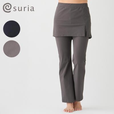suria ヨガパンツ（性別：レディース）｜ヨガ、ピラティス｜スポーツ