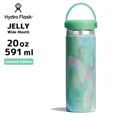 ハイドロフラスク ハワイ限定の商品一覧 通販 - Yahoo!ショッピング ハイドロフラスク ハワイ限定の商品一覧 通販 - Yahoo!ショッピング
