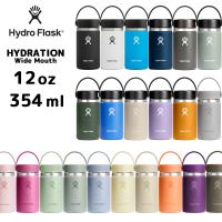 正規品 ハイドロフラスク ハイドレーション ワイドマウス 12oz 354ml 354ミリリットル 5089021 HydroFlask 2025AW新色 保温 保冷 ステンレスボトル 送料無料 | スタイルデポ