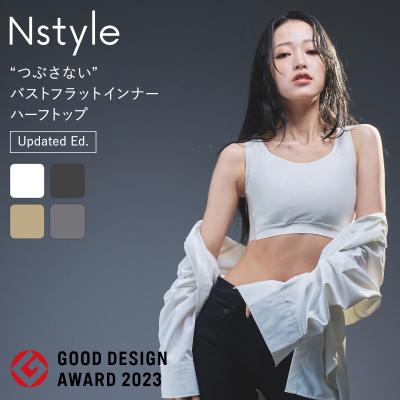 n LINE by nozomiのおすすめ人気商品一覧 通販 - Yahoo!ショッピング