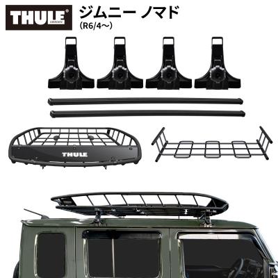 ジムニー タニグチ（ルーフボックス、キャリア）｜自動車 | 車、バイク