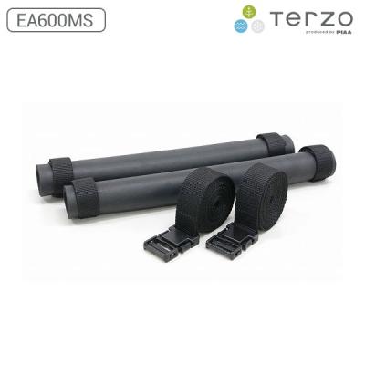 TERZO カヤックキャリア PIAA株式会社｜キャリア＆ルーフボックス製品