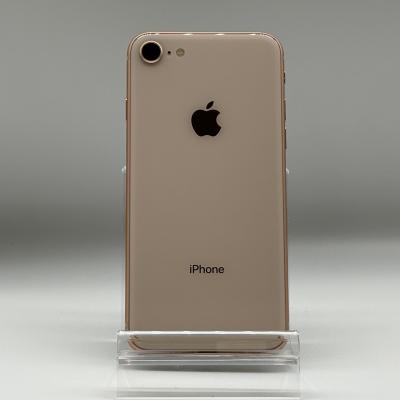 iPhone 8 iPhone本体｜スマホ｜スマホ、タブレット、パソコン おすすめ