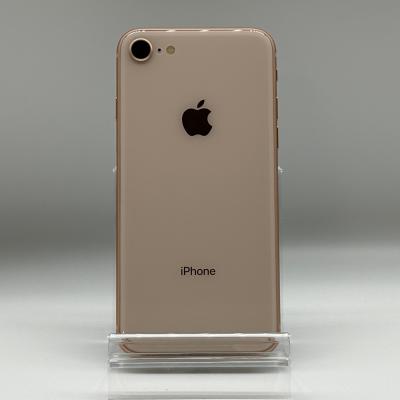 iPhone 8 iPhone本体｜スマホ｜スマホ、タブレット、パソコン おすすめ