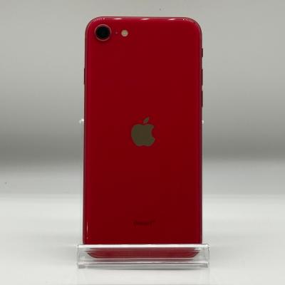 iPhone SE2のおすすめ人気商品一覧 通販 - Yahoo!ショッピング