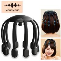ヘッドスパ ヘッドマッサージ 5つのモード搭載 WAVEWAVE HEAD Relax MONSTER SP＋ 正規品 送料無料 | STYLE-ON