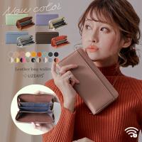 財布 長財布 レディース 本革 牛革 大容量 多機能 大きく開く じゃばら カード収納 小銭入れ スキミング防止 大人 40代 30代 50代 20代 | スタイルオンバッグ