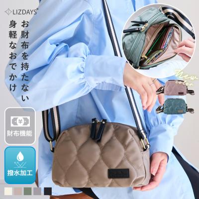 lowe ALPINE ショルダーバッグのおすすめ人気商品一覧 通販 - Yahoo