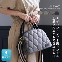 トートバッグ レディース ショルダーバッグ 斜め掛け 大人 軽量 ナイロン 2WAY キルティング 撥水 ハンドバッグ 自立 底鋲 斜めがけバッグ