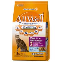 国産　Allwell　オールウェル　高齢猫用　フィッシュ味　15歳以上　1.5kg（375g×4袋）　15歳以上の腎臓の健康維持用　吐き戻し　キャットフード　ユニチャーム | ペットシーツ専門店スタイルプラス