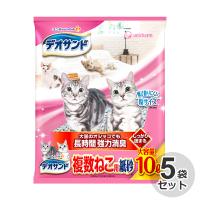 ケース　国産　デオサンド　複数ねこ用紙砂　10L × 5袋　猫砂　ネコ砂　紙タイプ　紙砂　消臭　固まる紙砂　日本製　トイレ　サンド　ユニ・チャーム | ペットシーツ専門店スタイルプラス