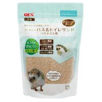 GEX　ハーモニーバス＆トイレサンド　ハリネズミ　1.2L | ペットシーツ専門店スタイルプラス