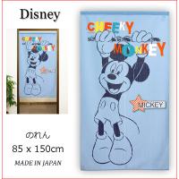 のれん　暖簾  ディズニー   Disney  Hanging　85×150cm   日本製　 | styletown
