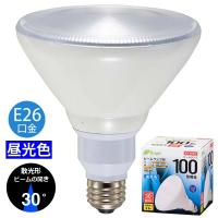 LED電球　照明　電球　オーム電機　OHM　06-3124　ビームランプ形　散光形　100形相当/850lm/昼光色/E26　LDR9D-W20/100W | styletown